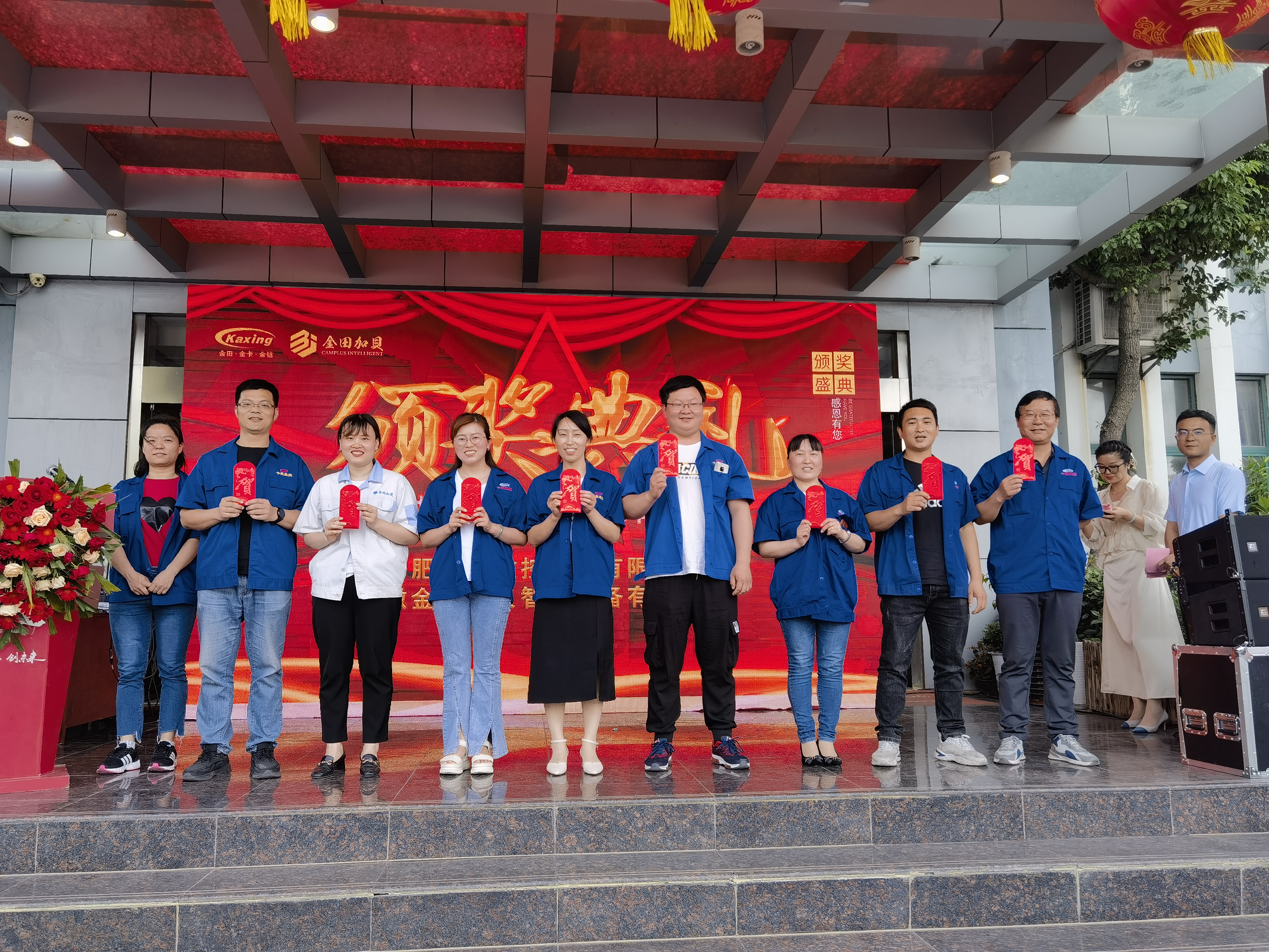 微信圖片_20230522151504