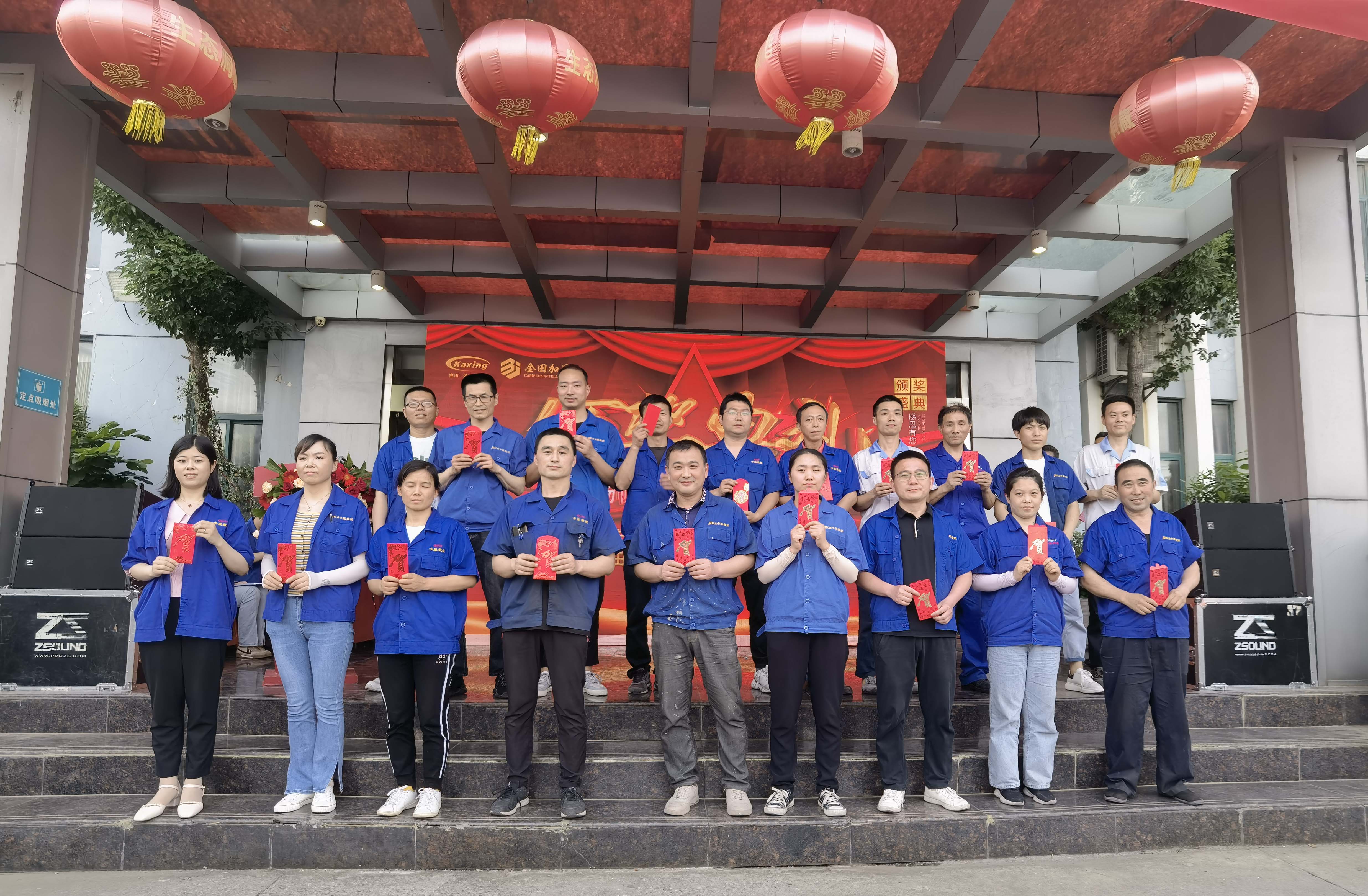 微信圖片_20230522151539