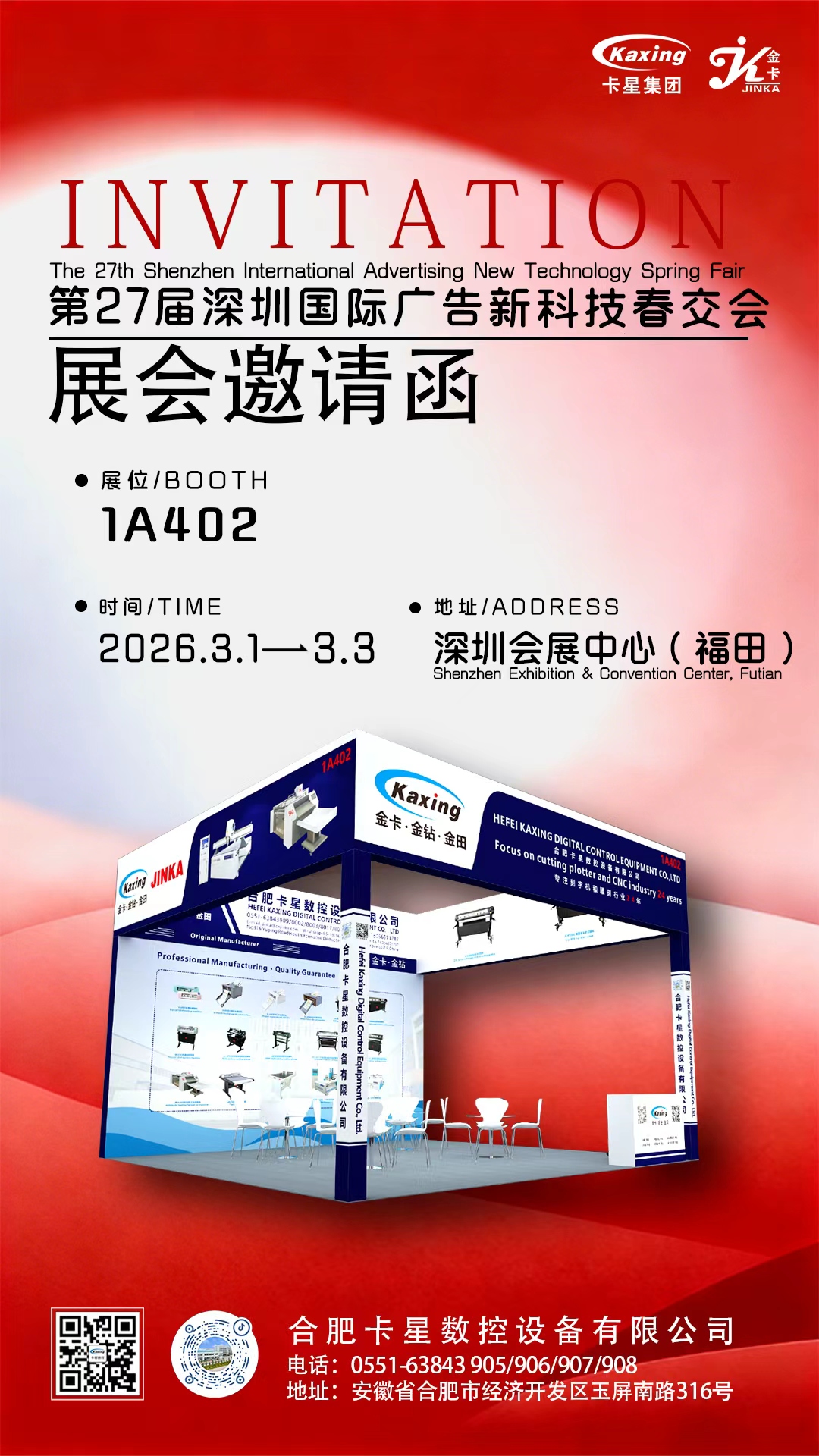 936494d0ada747a8a64505aac433d136