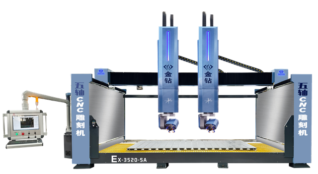 五轴雕刻机EX-3520-5A 