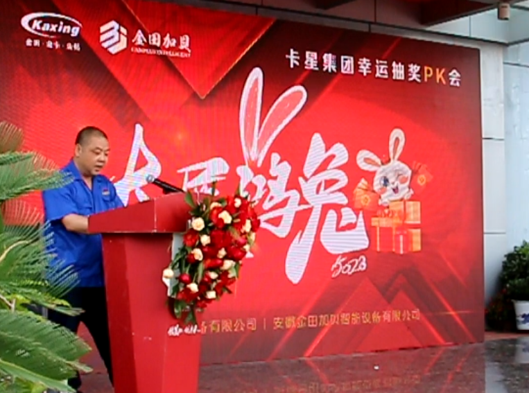 微信圖片_20230526111852 微信圖片_20230526111852