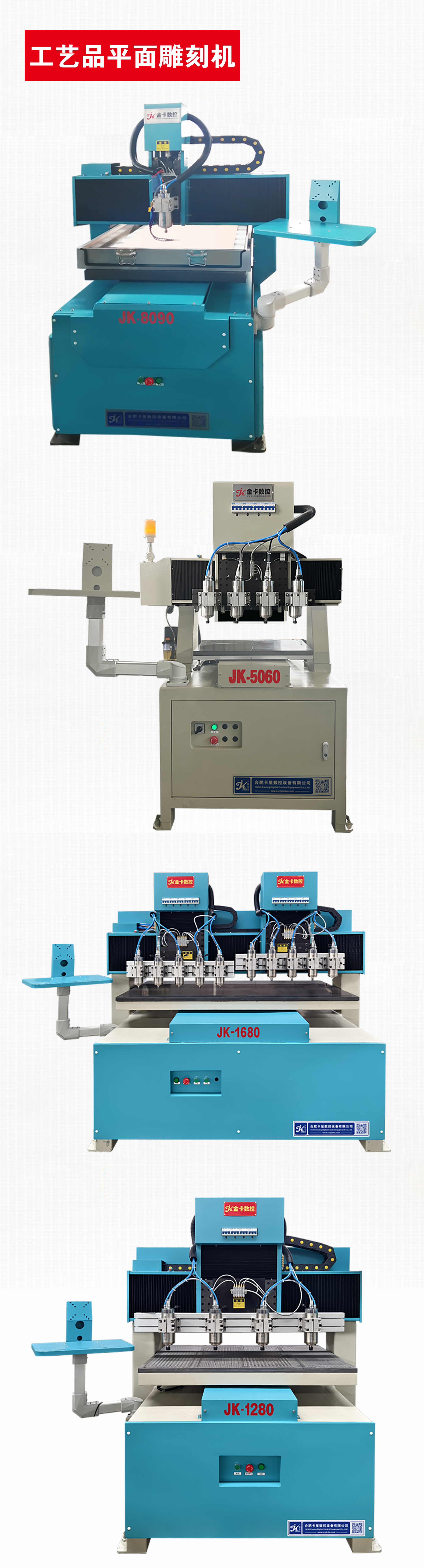 未标 题-1-恢复的