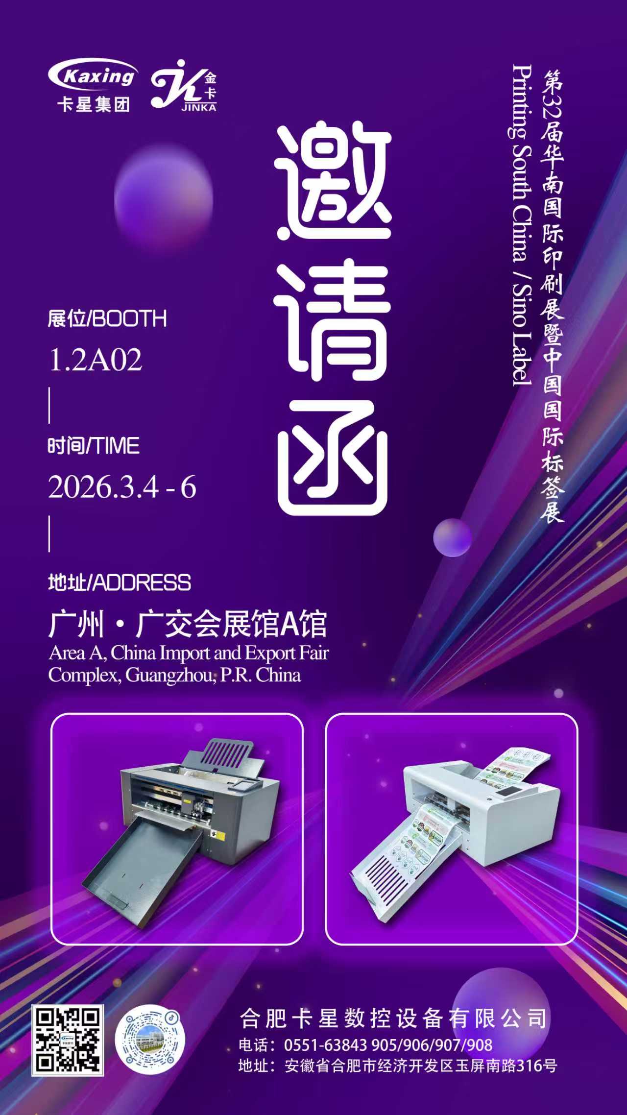 eb93e31bf87089c964856d800460db81