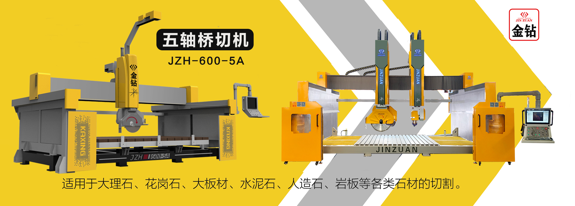 微信圖片_20260420171212_1654_11