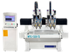 多工序自動雕刻機 MTC-1325-T2*2