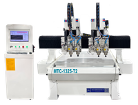 多工序自动雕刻机 MTC-1325-T2*2