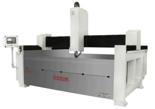 臺盆切邊專用機（P2212）