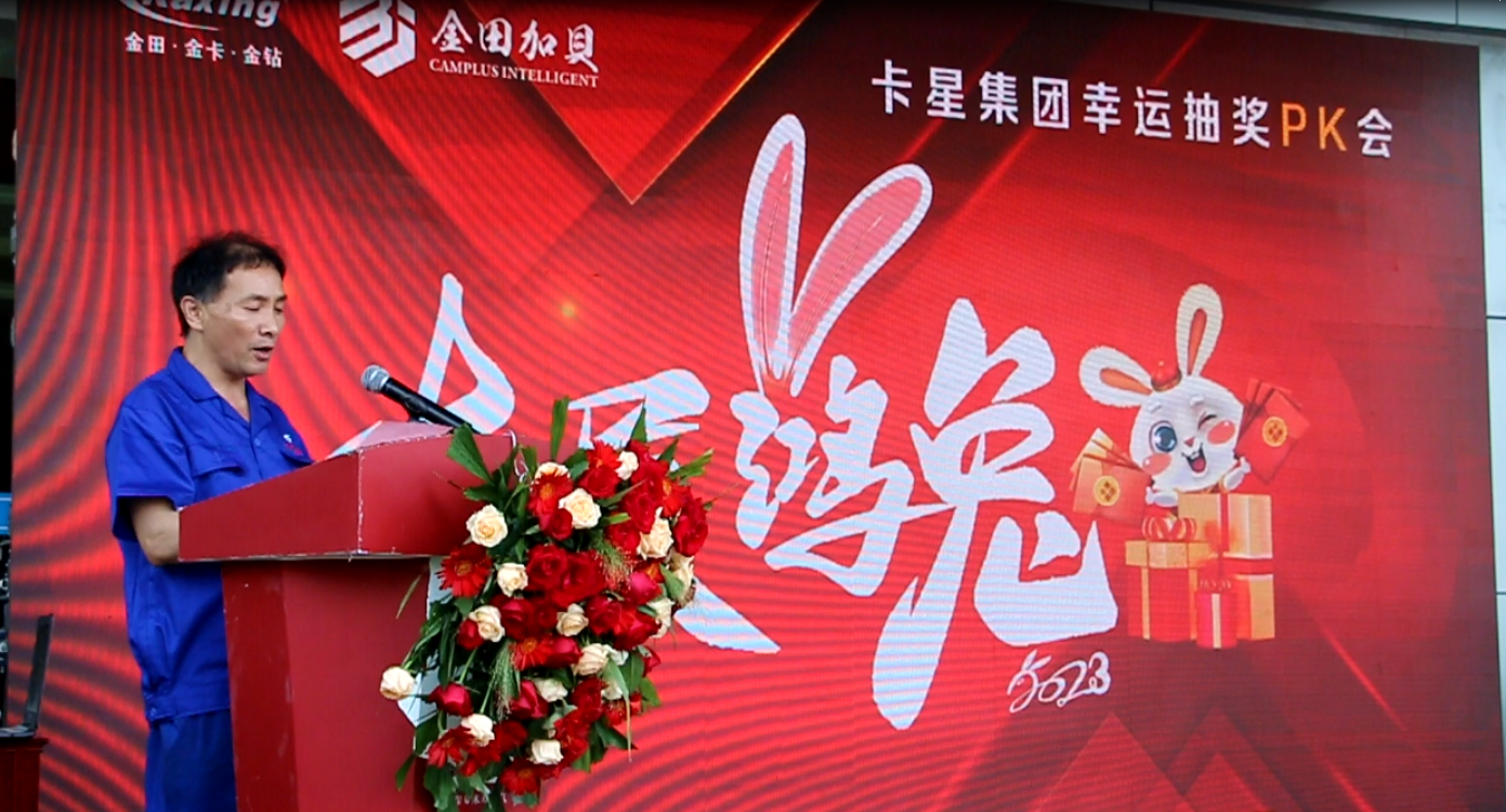 微信截圖_20230523164754