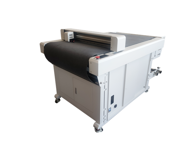 JKW Series 導帶平板機