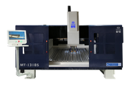 铜铝精雕机 MT-1318S