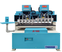 平雕机 JK-1680