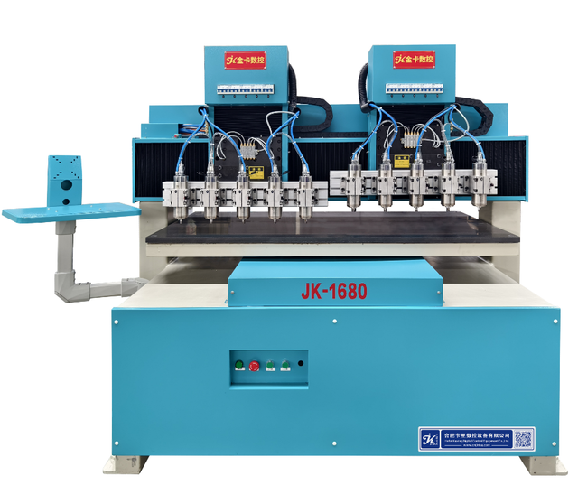 平雕機(jī) JK-1680