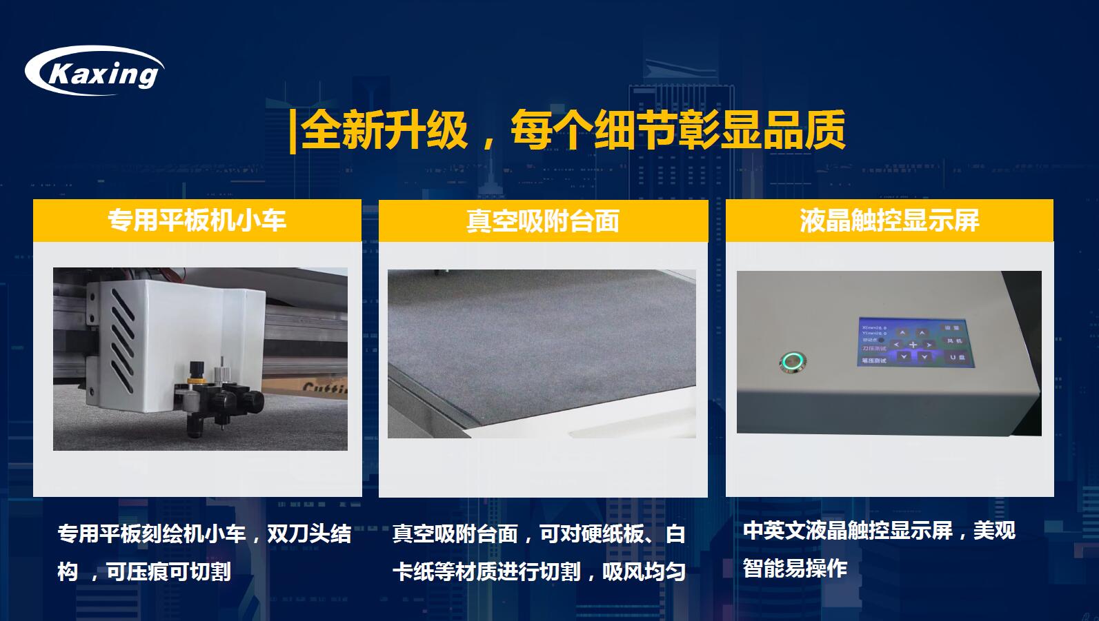 QQ截图20220906132327