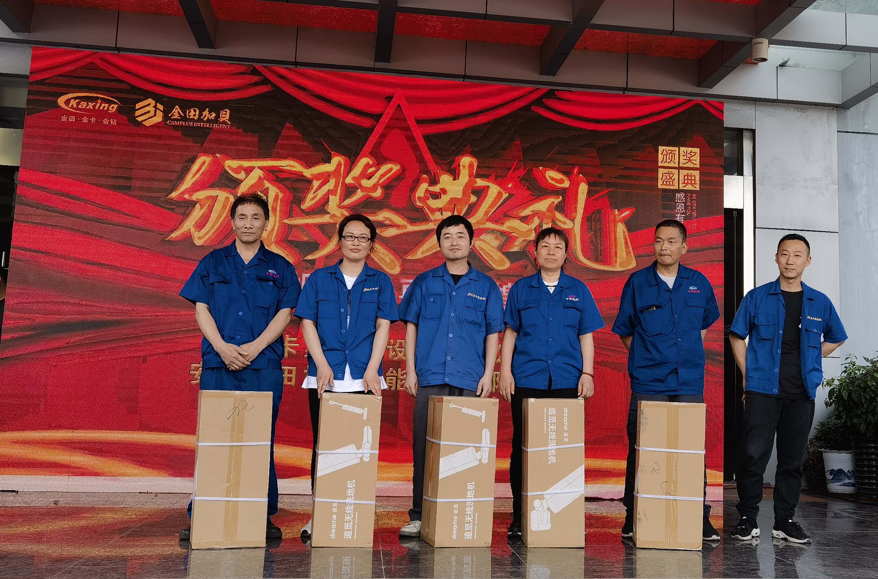 微信圖片_20230522151607