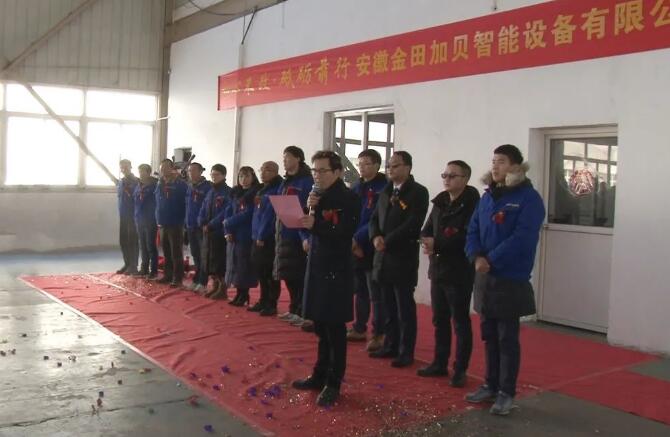 QQ截圖20221010130400