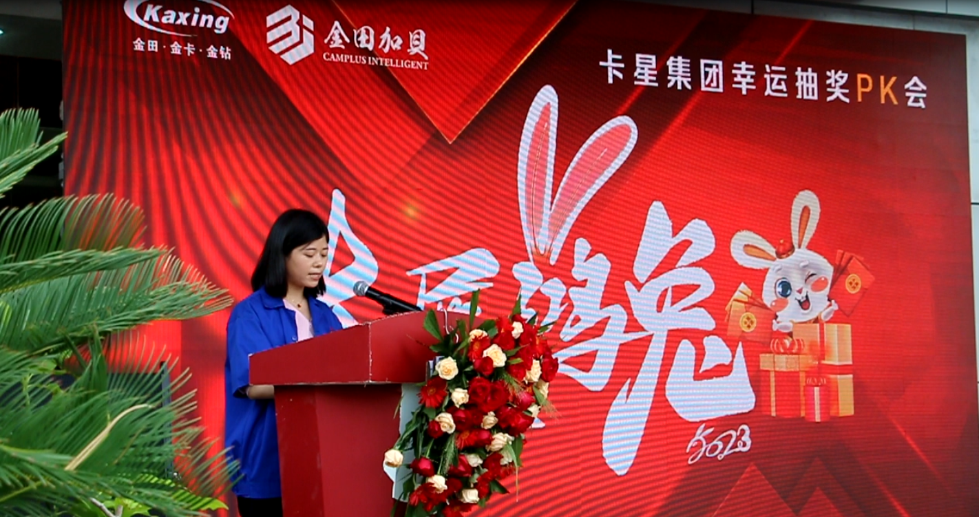 微信截圖_20230523170115