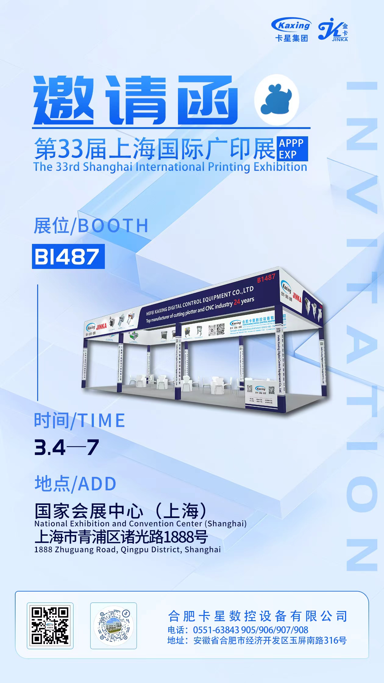 96aca070940dd8835b5e38c115a18a2e