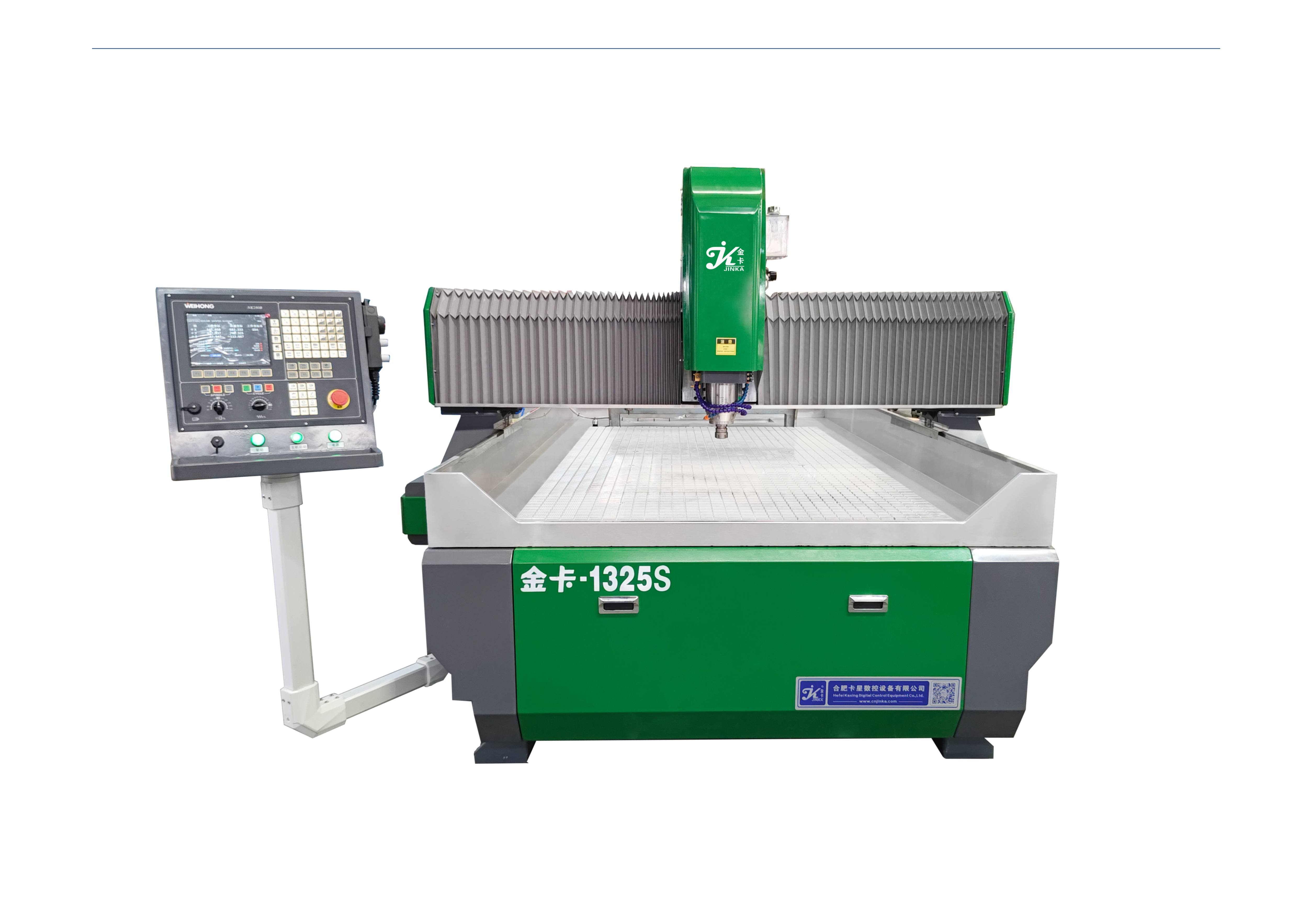 復合材料精雕機 金卡-1325S