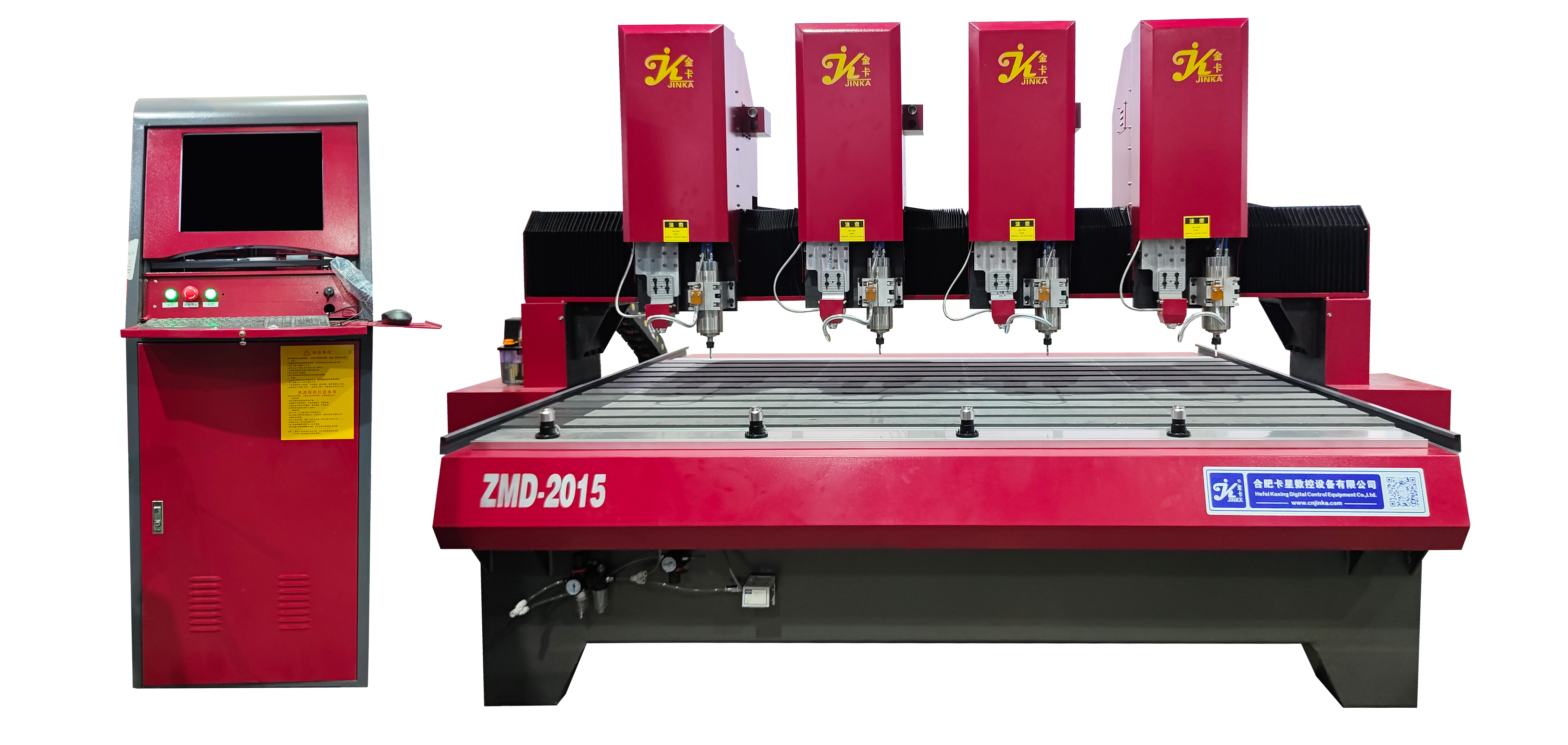 木工雕刻機(jī) ZMD-2015