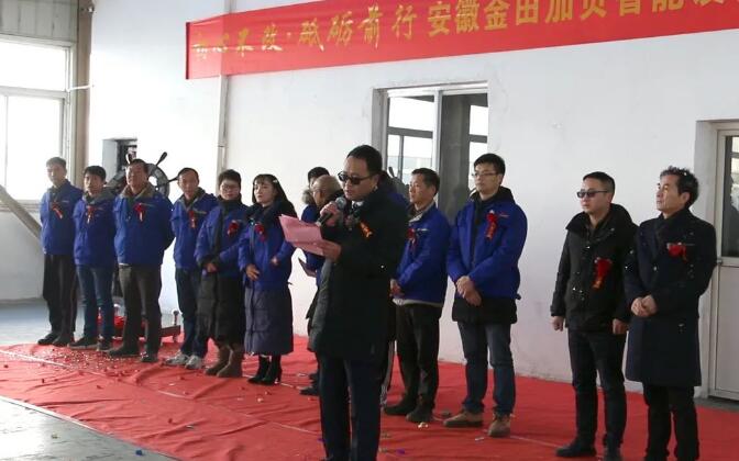 QQ截圖20221010130410