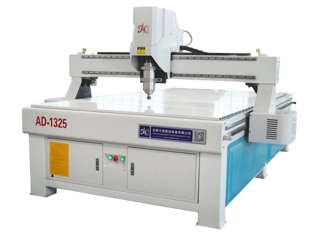 廣告雕刻機AD-1325