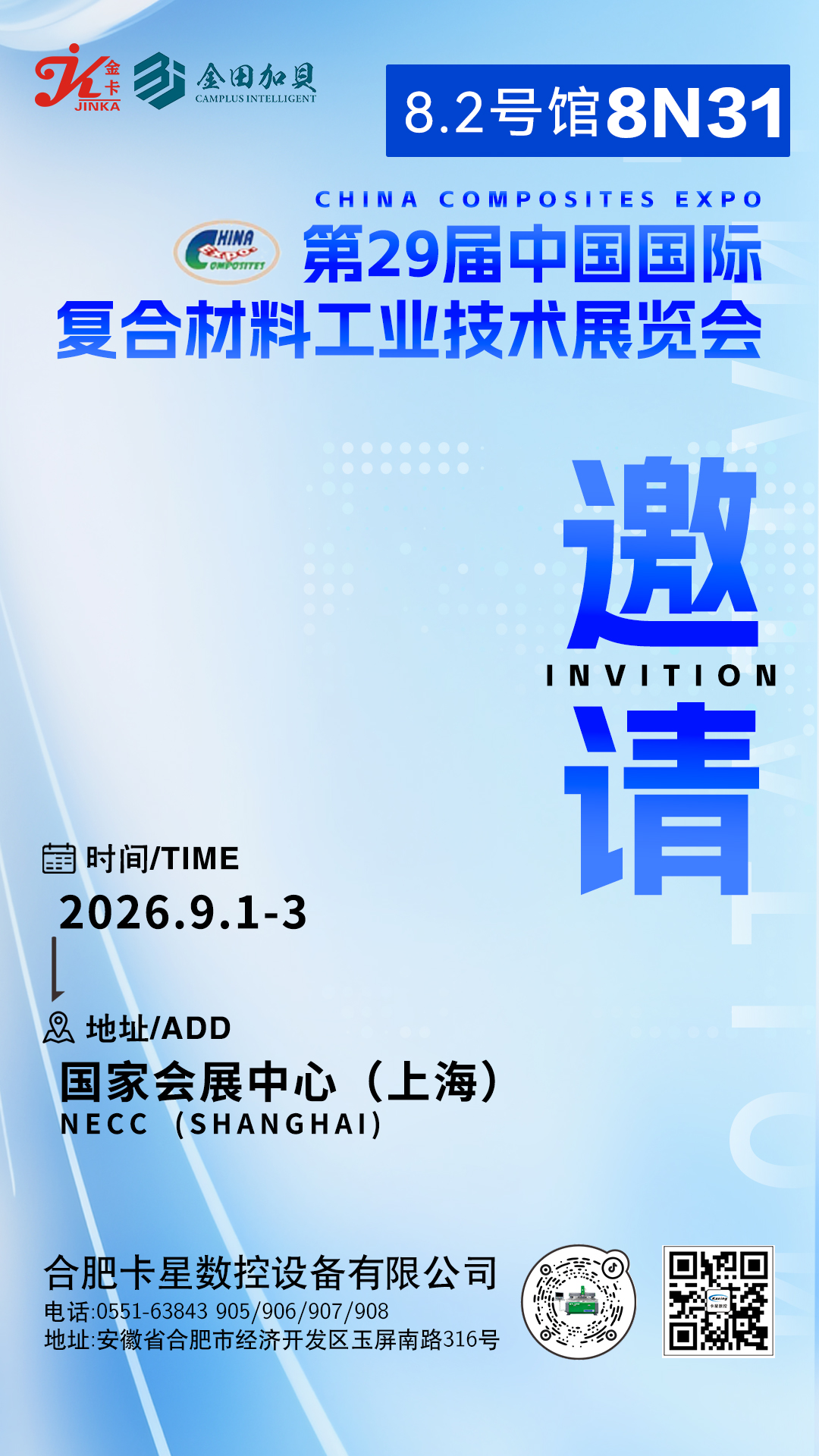d475dda330e751a93f7aabfbe331c6e1