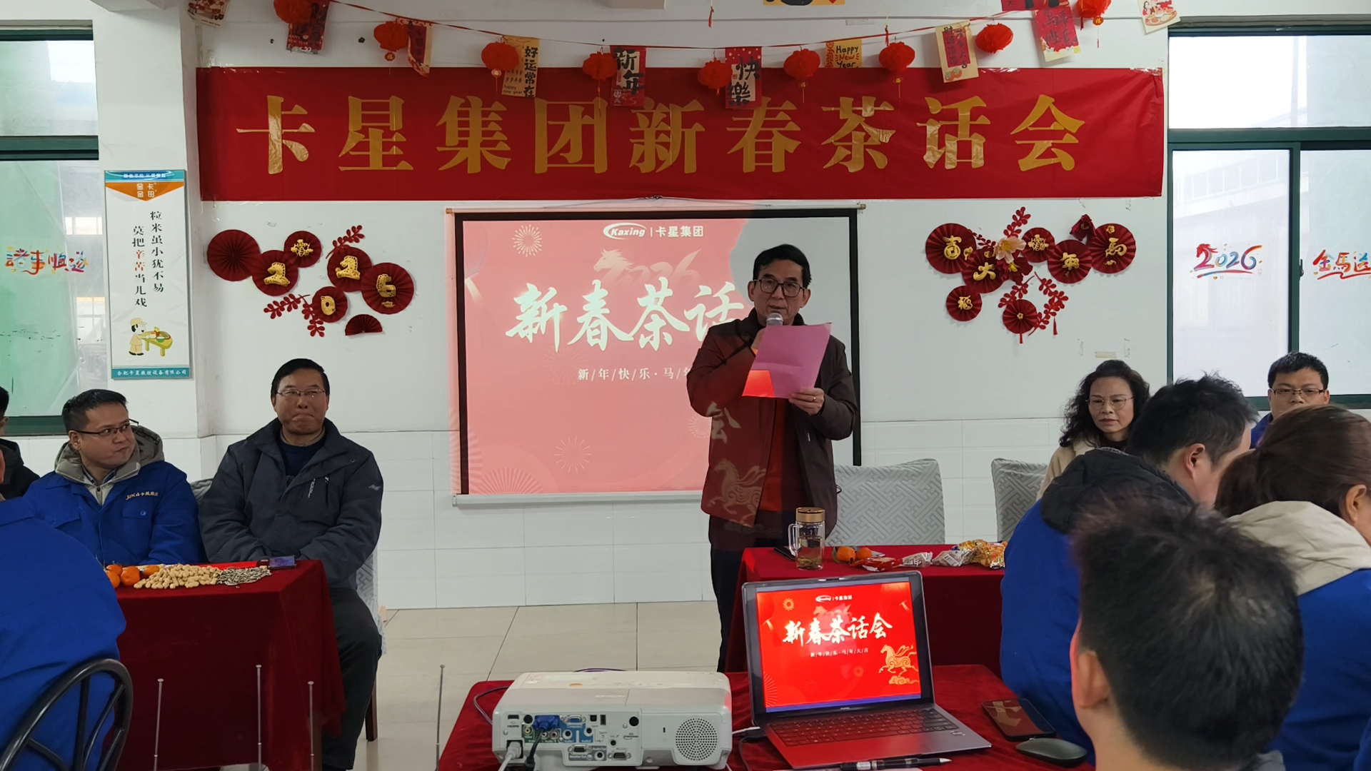 63aad3cfc28a182b9fcdb75b27fa4150