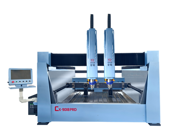 平圓兩用雕刻機(jī) Cx-9018PRD