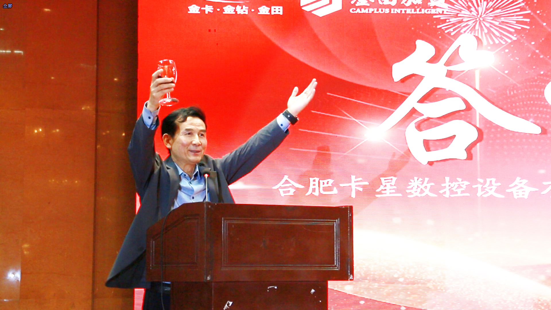 e0168c47cd3d0d7302173c7156102cb