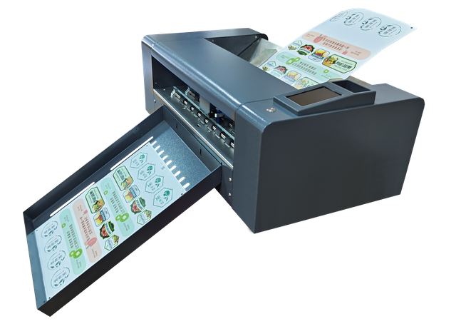 S-490 PRO 伺服模切機