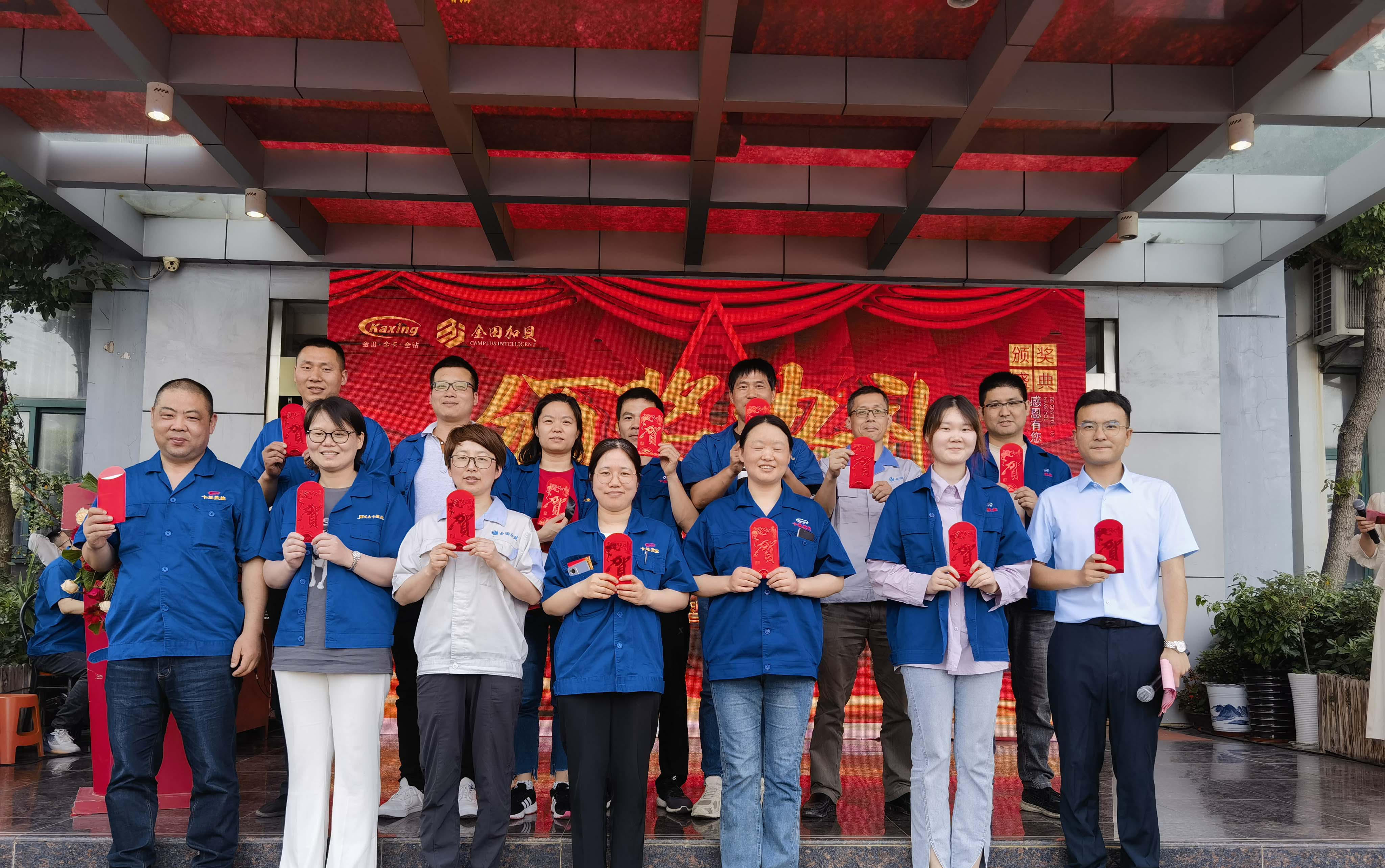 微信圖片_20230522151526