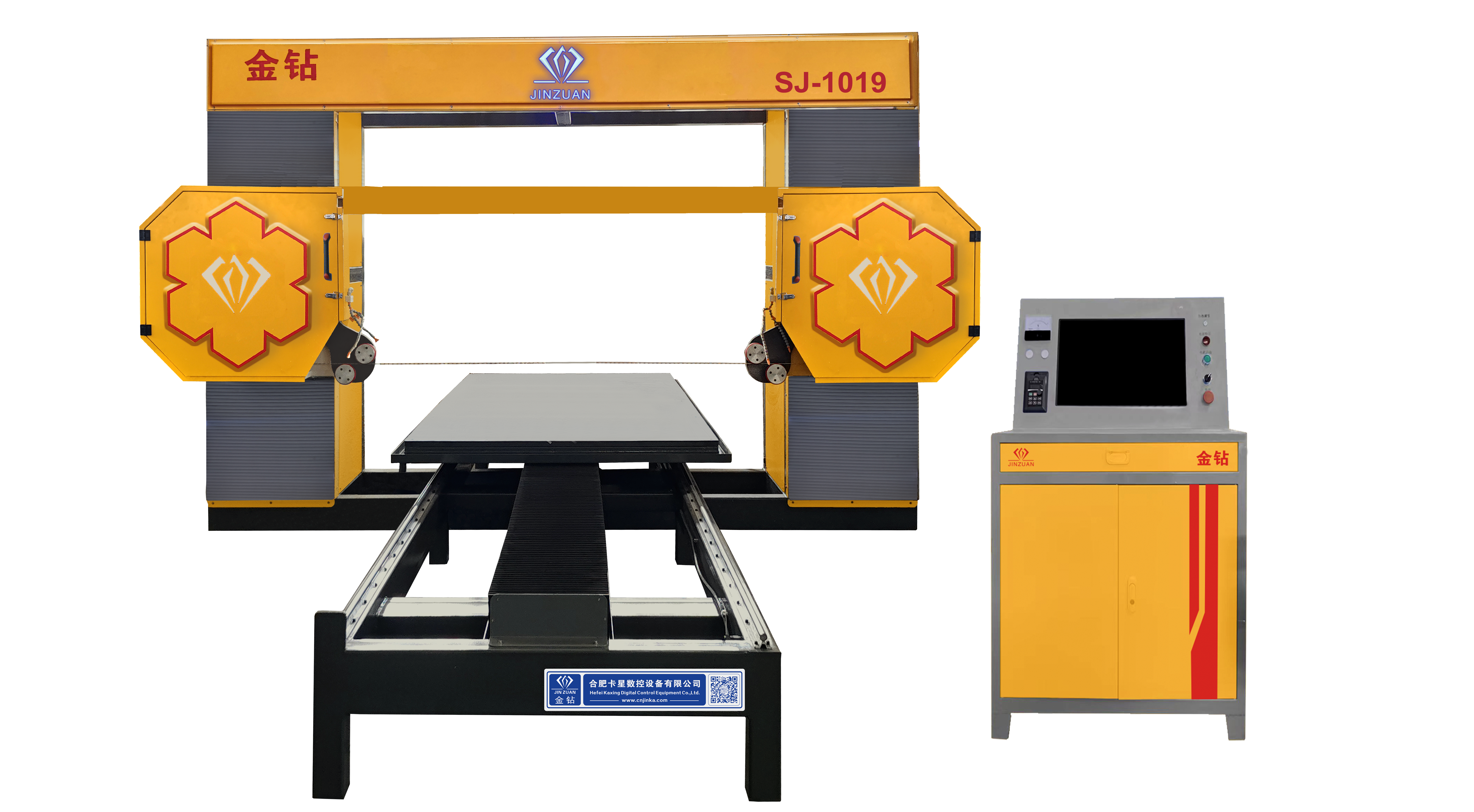 發(fā)泡陶瓷繩鋸切割機(jī)