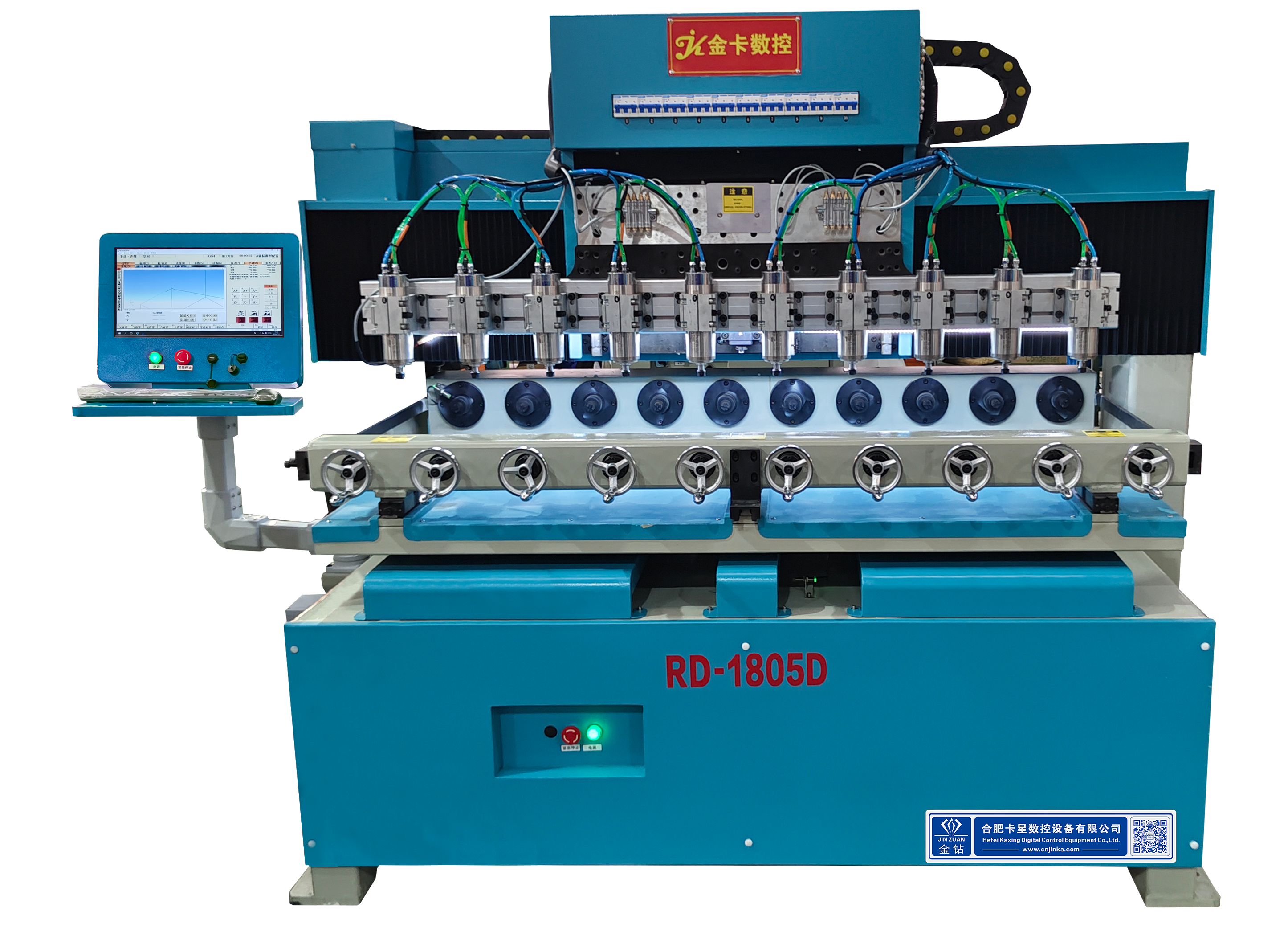 圓雕機 D-1805D-10