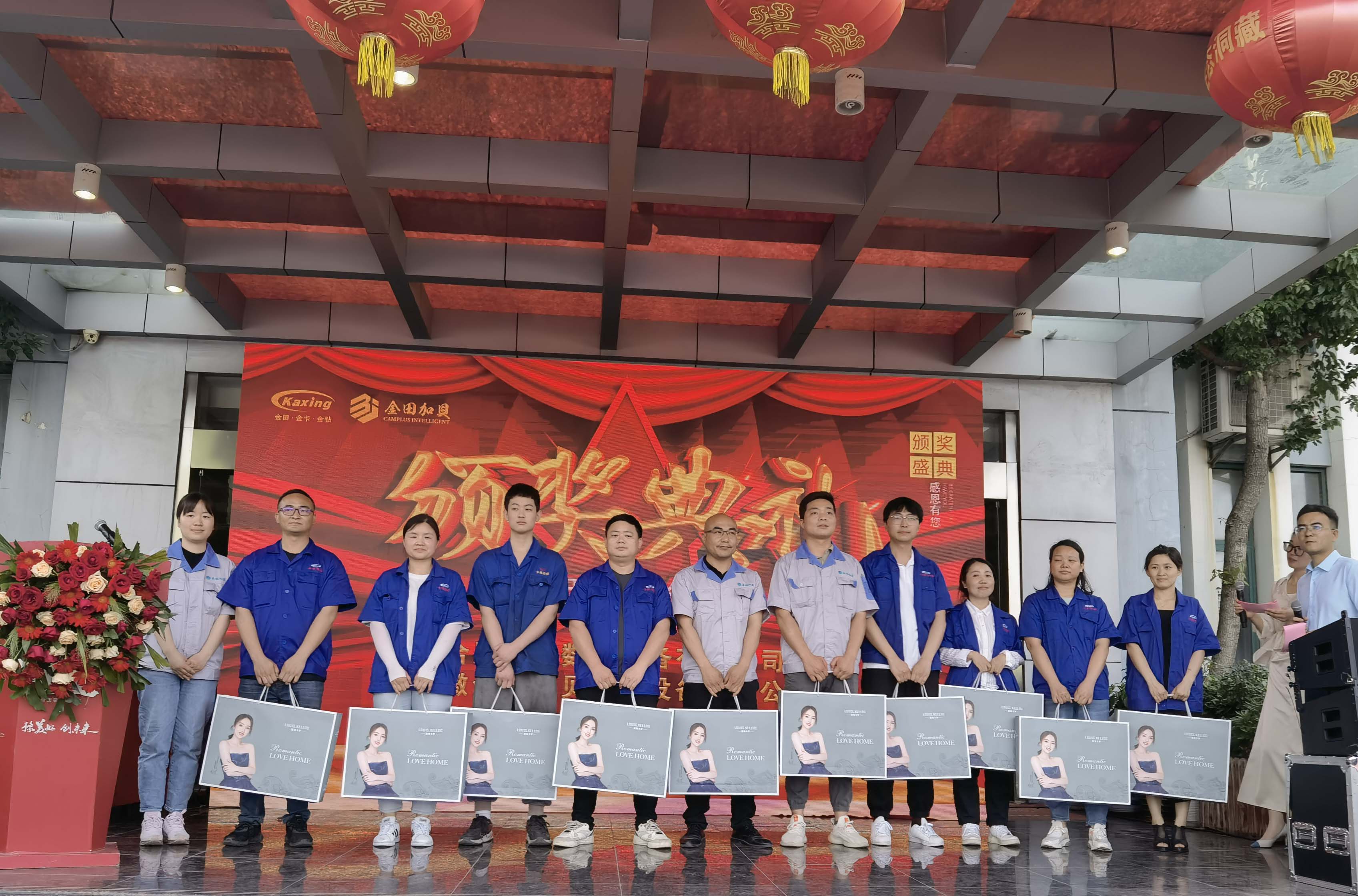 微信圖片_20230522151555