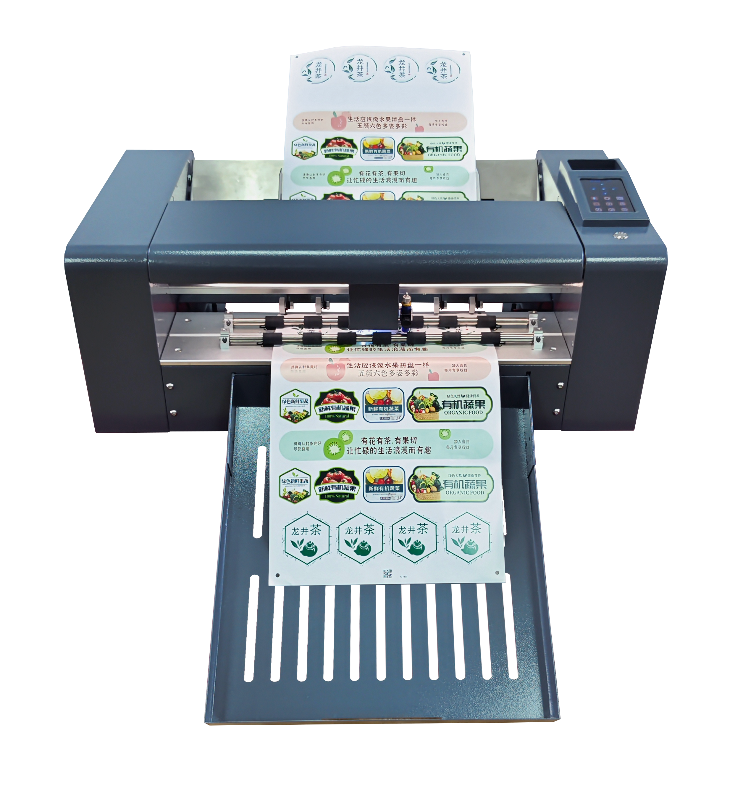 S-490 PRO 伺服模切机