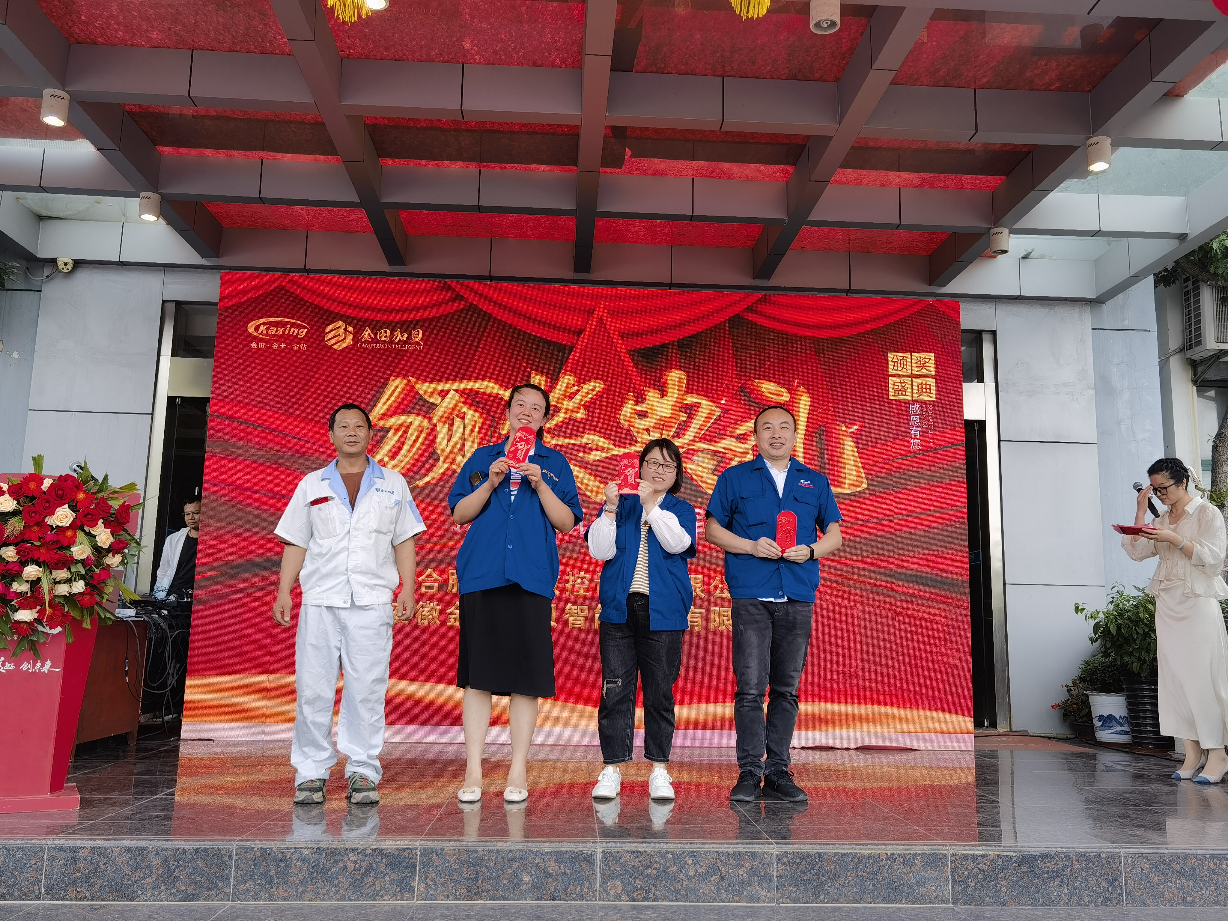 微信圖片_20230522151458