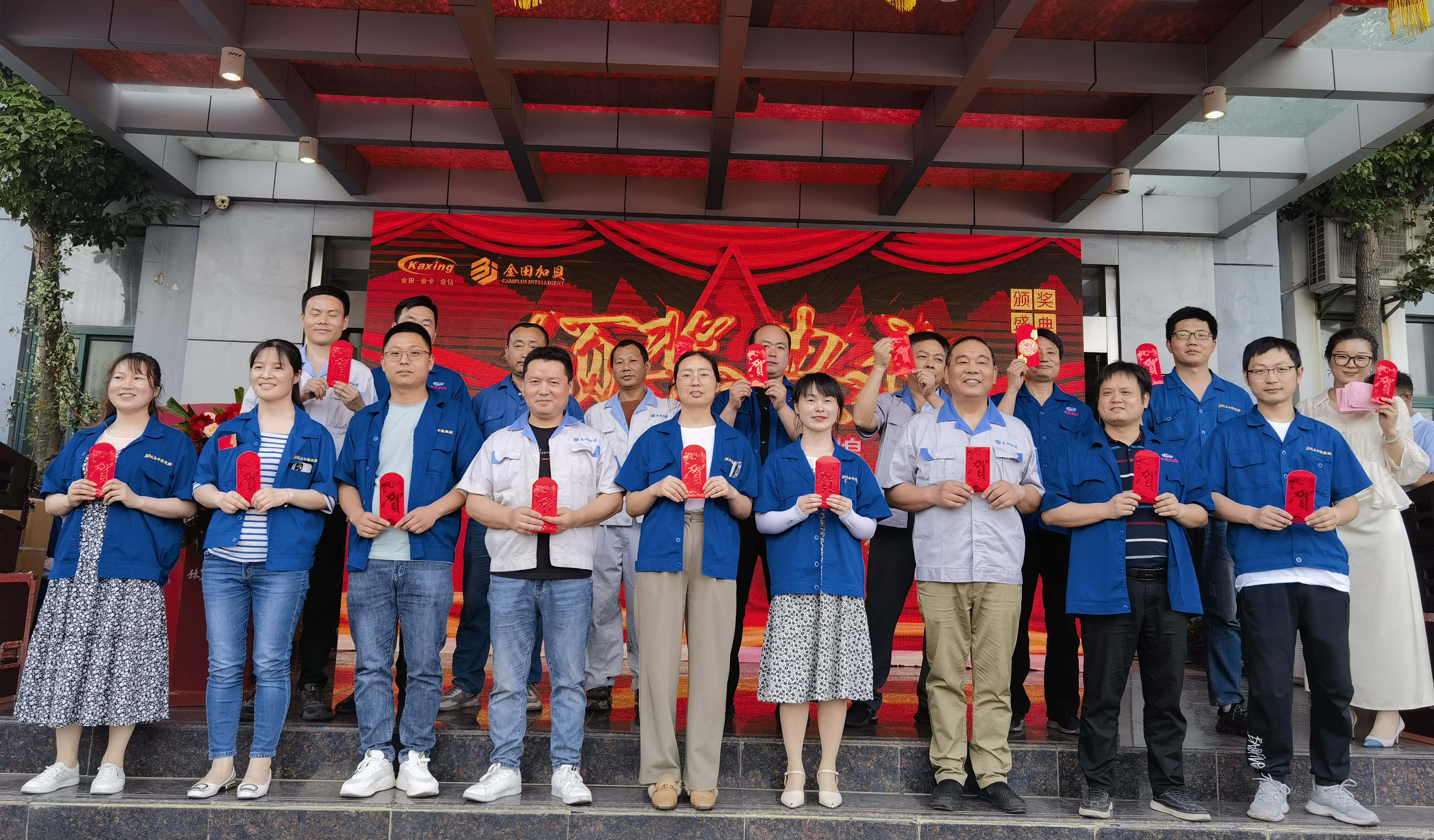 微信圖片_20230522151546