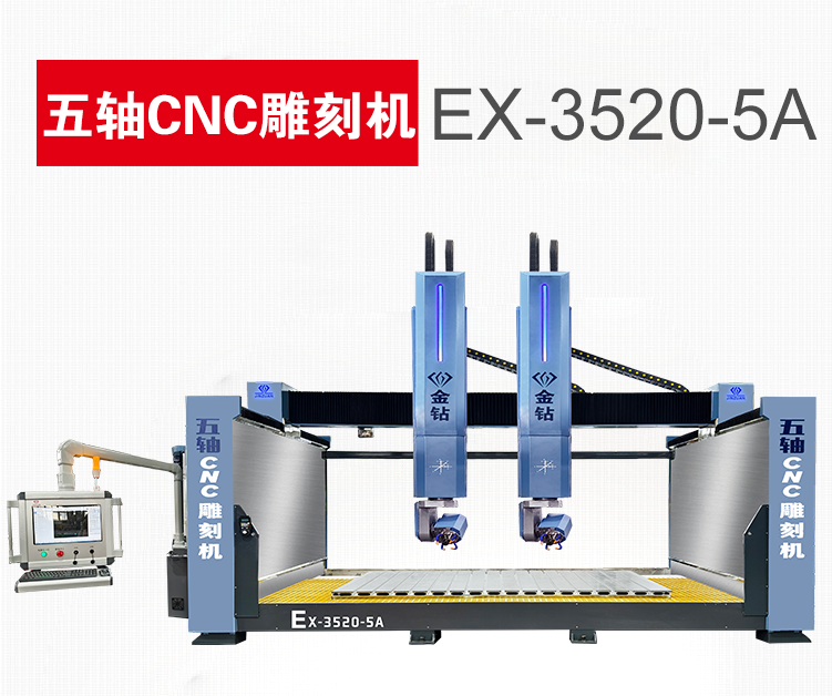 二厂网站主图
